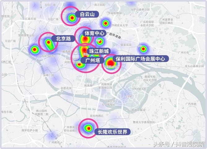 抖音国庆旅游数据报告发布,国庆抖音视频北京