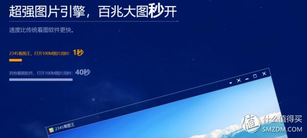 盘点5款提高效率的办公软件,推荐一款超实用的办公软件