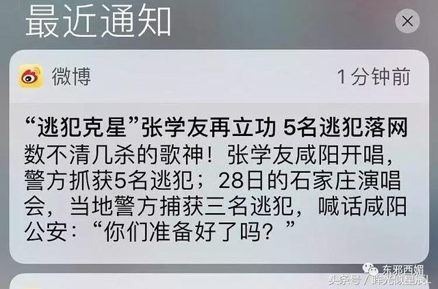 没比他更完美的大叔！谁想到宠妻狂逃犯克星，也曾酗酒闹事狗都嫌