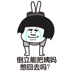 女朋友痛经到底该不该喂她止痛药,女性痛经吃止痛药多久见效