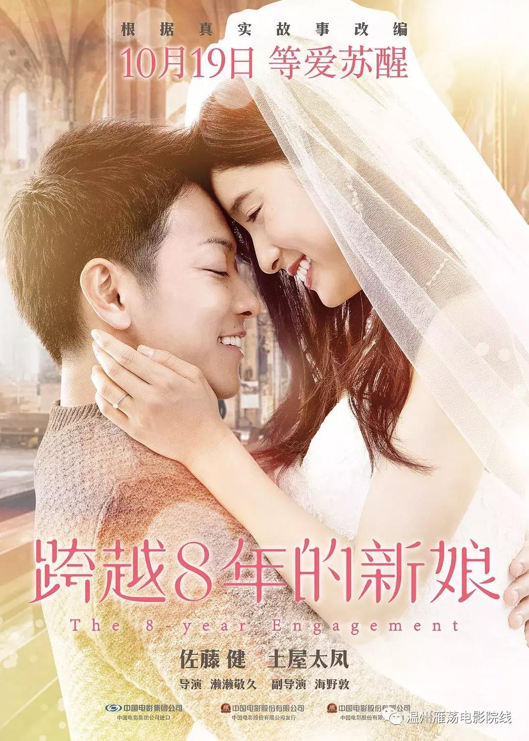 您有一份超长假期观影指南请查收,假期结束如何快速恢复体能