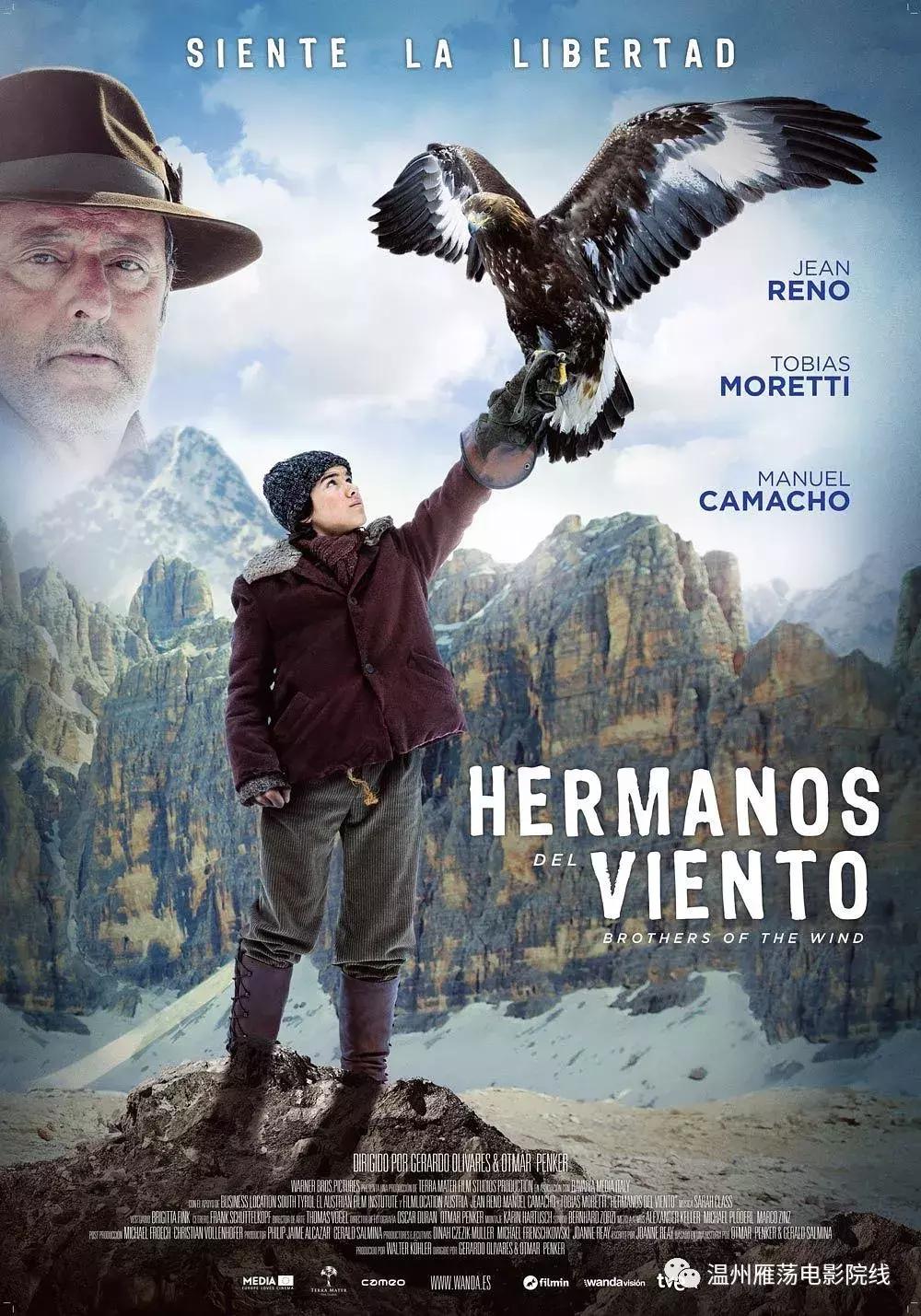 您有一份超长假期观影指南请查收,假期结束如何快速恢复体能