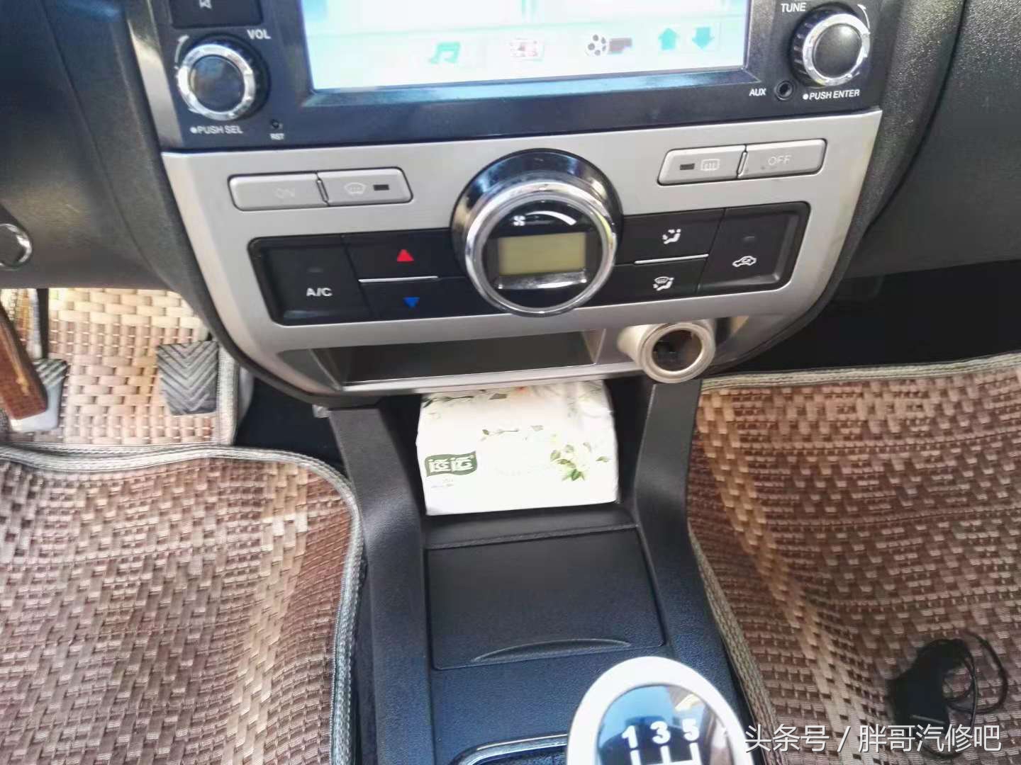 胖哥提车国产车,胖哥收车2万元