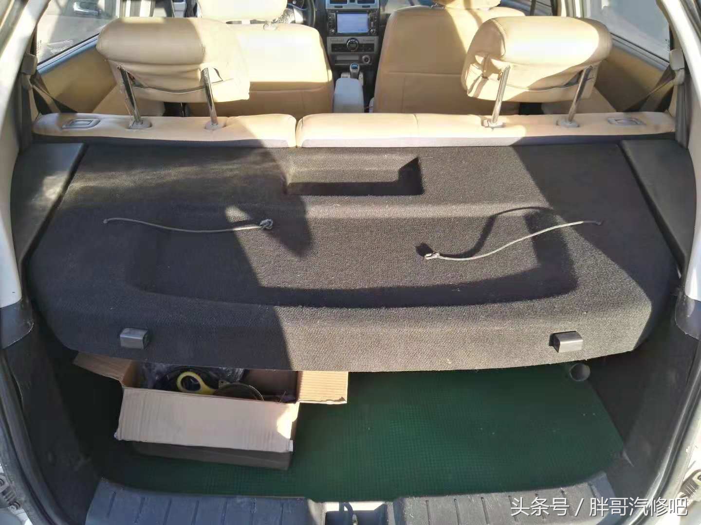 胖哥提车国产车,胖哥收车2万元