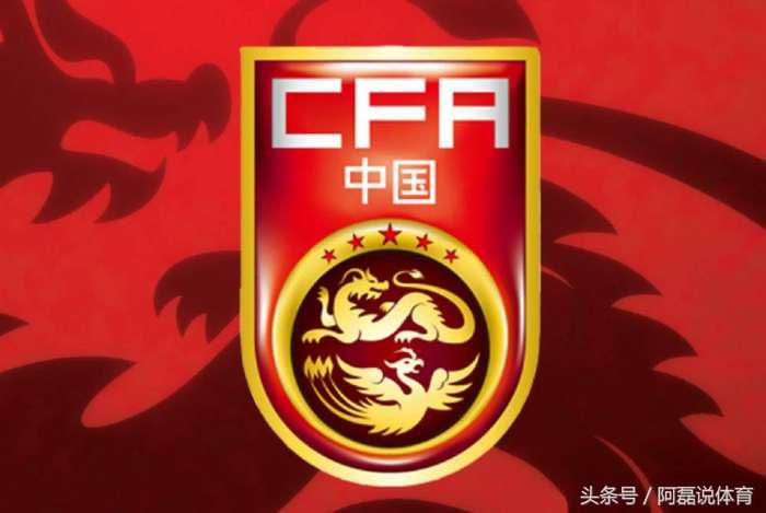 国足集训队项目：“穿越电网”、“蛟龙出海”在列