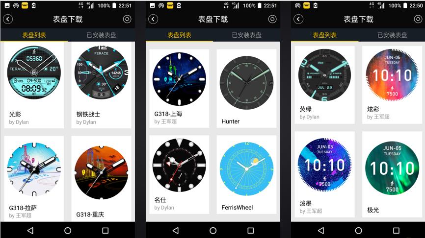 华为和jeep智能手表,jeep智能手表与华为watch3怎么样