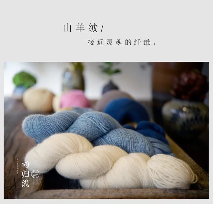 俞飞鸿红色西服,俞飞鸿毛衣穿搭