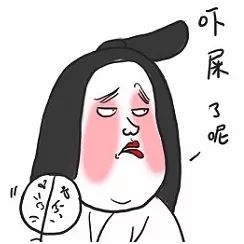 我有子宫肌瘤，会不会癌变，我想开掉！