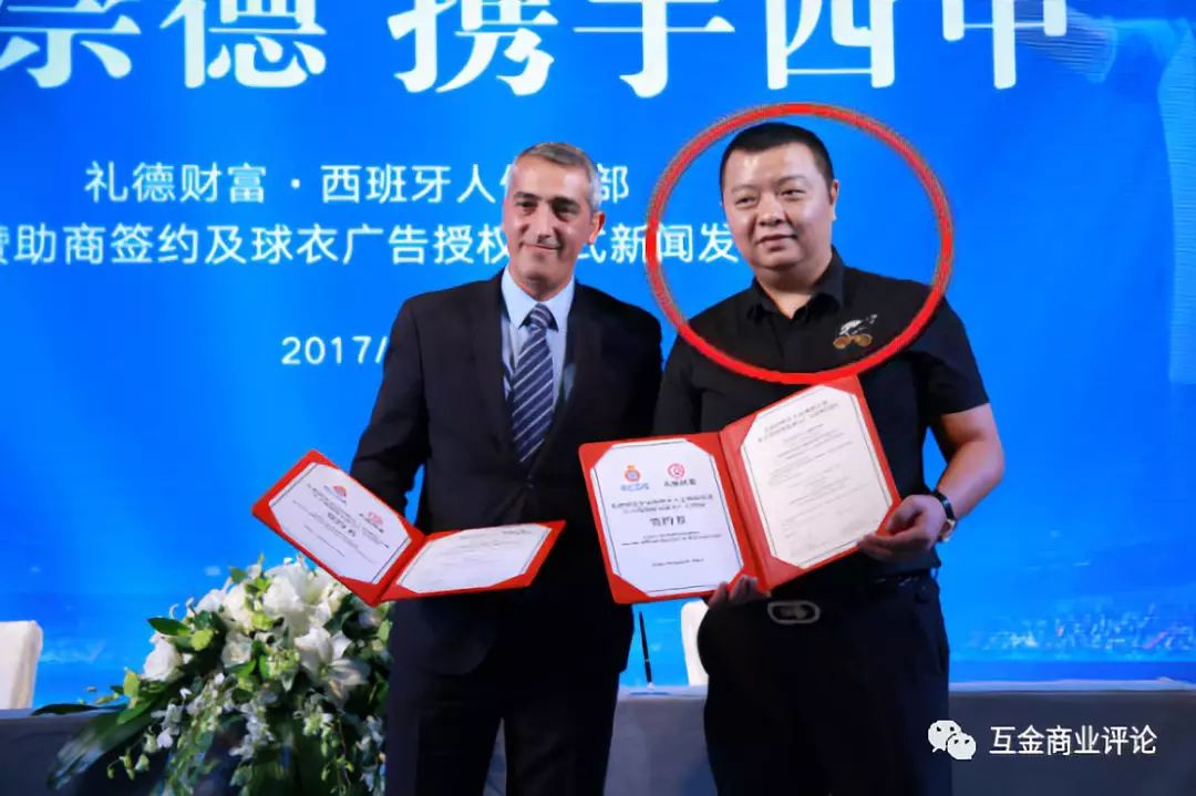 p2p外逃名单,潜逃在国外人员名单