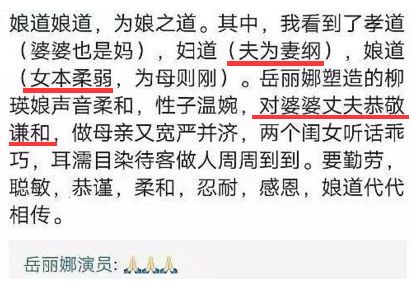 那些年陪父母看的电视剧吐槽,那些陪爸妈看过的神剧