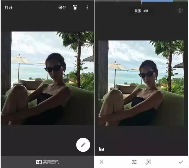 发朋友圈42种拍照技巧,朋友圈九张图拍照技巧