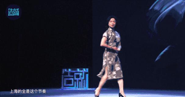 金星节目中谈男尊女卑,金星提倡男尊女卑