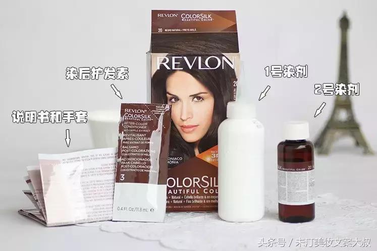染发膏今年最流行的发色,最新流行染发膏