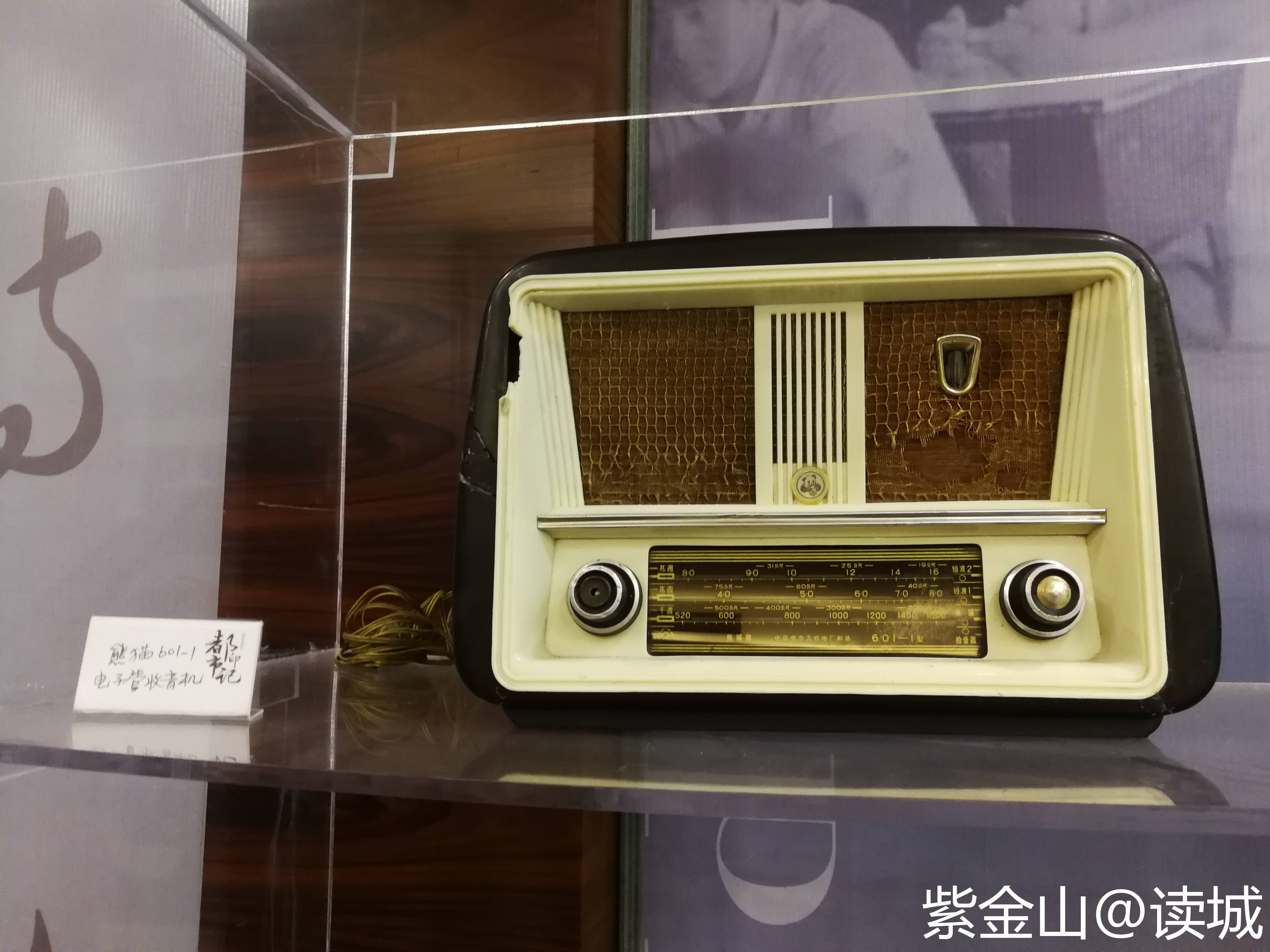 熊猫收音机6201和6203有什么区别,熊猫收音机6208和6218区别