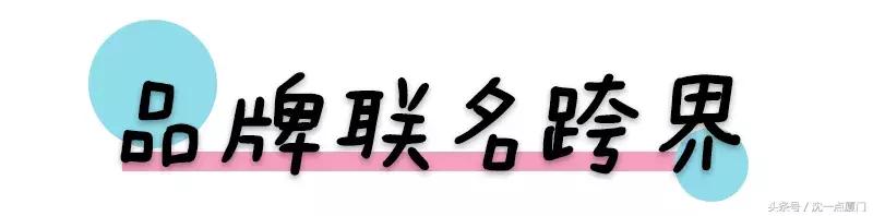 喜茶卖哪些东西,喜茶卖的是什么