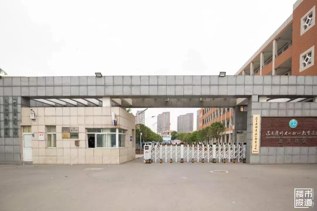 连云港学区房格局,连云港市区哪里的房子性价比高