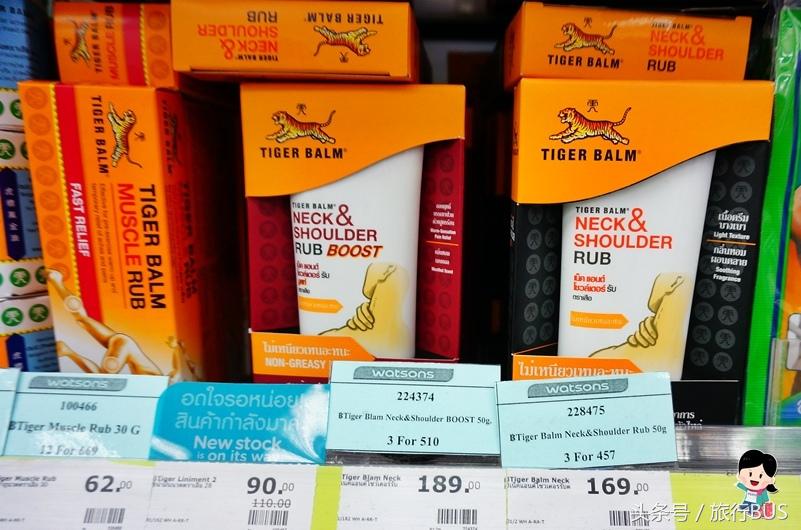 泰国药妆产品推荐除痘,泰国必买的最佳护肤品清单