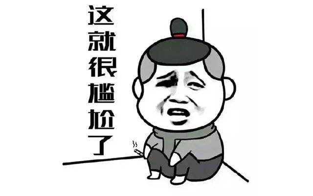 女子买几万块的鞋结果鉴定为假鞋,女子代购5万买假鞋