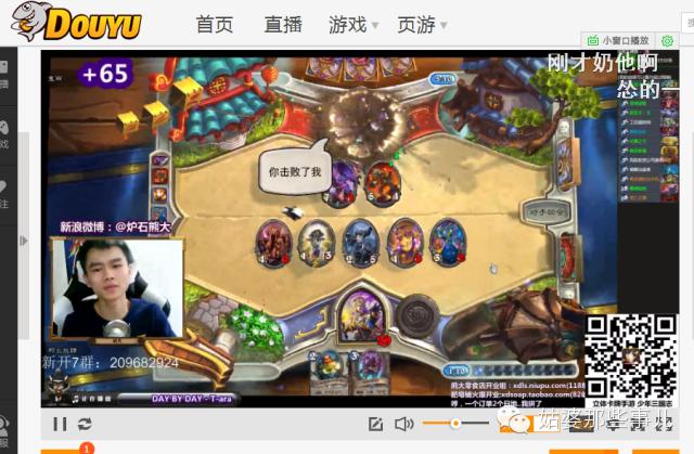 如何推广直播平台app,如何直播推广app