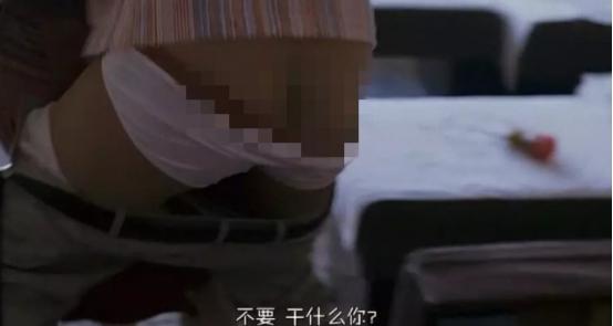 《苹果》范冰冰唯一的*片禁**，再不看，也许以后都看不到了！