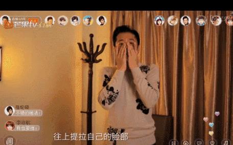 学会这一招再也不怕没红包,搓脸紧致皮肤