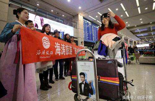 赴韩游客消息是真的吗,赴韩中国游客多吗