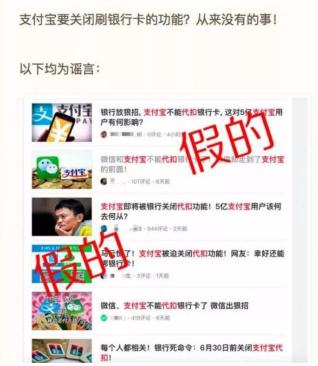 支付宝锦鲤事件解析,中国锦鲤背后的营销风暴