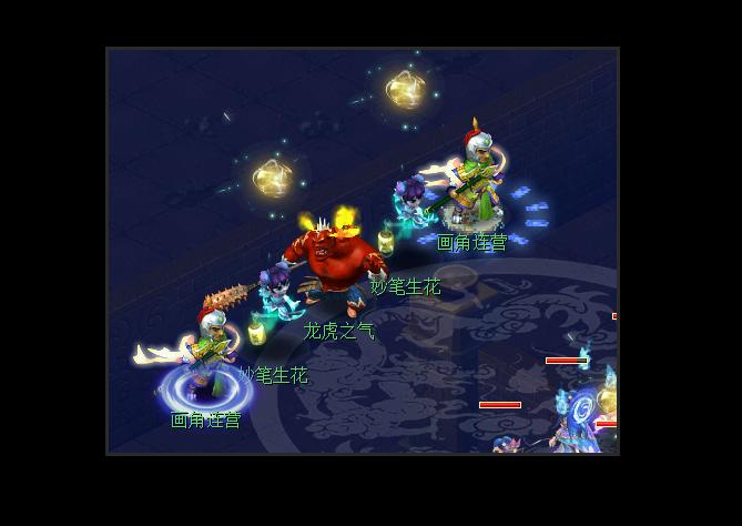 衣冠冢攻略梦幻西游,梦幻西游最强衣冠冢