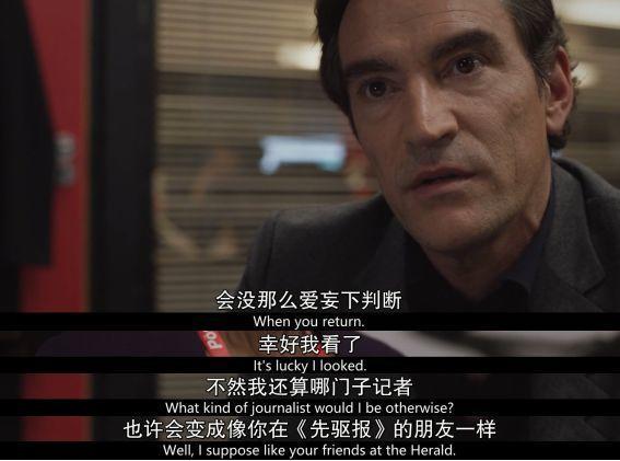 新闻已死?你以为靠博眼球冲销量的营销媒体真的没有新闻理想?