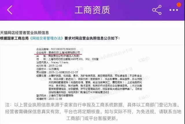 假货泛滥解决办法,假货横行的年代怎么买到正品