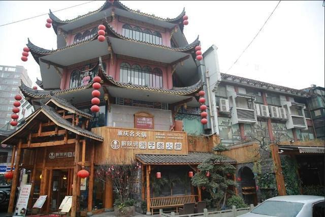 十大重庆火锅加盟店,重庆十大火锅加盟哪家好