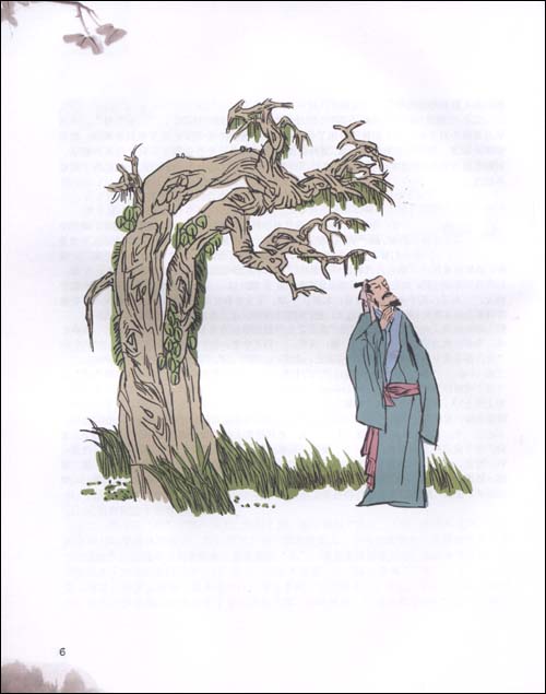 高中必修五通假字汇总,高考语文通假字归纳