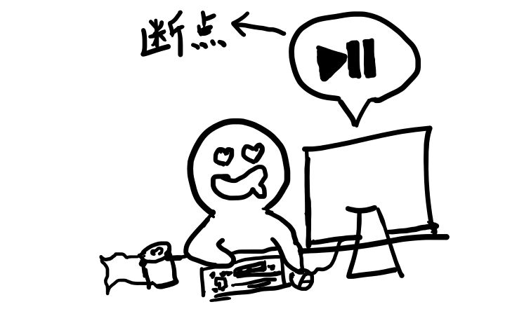 怎么破解安卓系统,如何上线一个ios的app