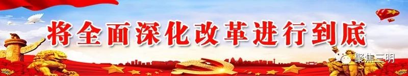 三明开通重庆航班,三明机场到重庆有航班吗