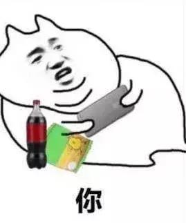 肥宅生活的快乐源泉,肥宅快乐日常