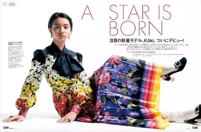 木村光希男性化,木村光希颜值巅峰