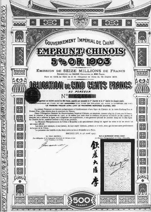 辛亥革命为什么发生在武昌,辛亥革命发生的主要原因