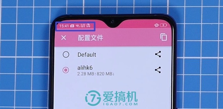 oppor17pro都有50w快充吗,oppor17pro能不能用18w快充