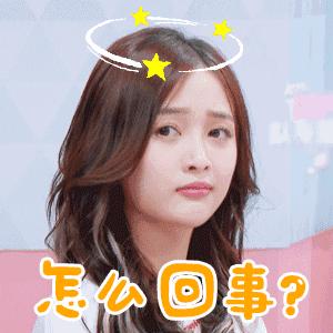 衣服总是洗不干净？那是你没用过这款衣物除菌液……