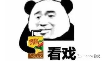 衣服总是洗不干净？那是你没用过这款衣物除菌液……