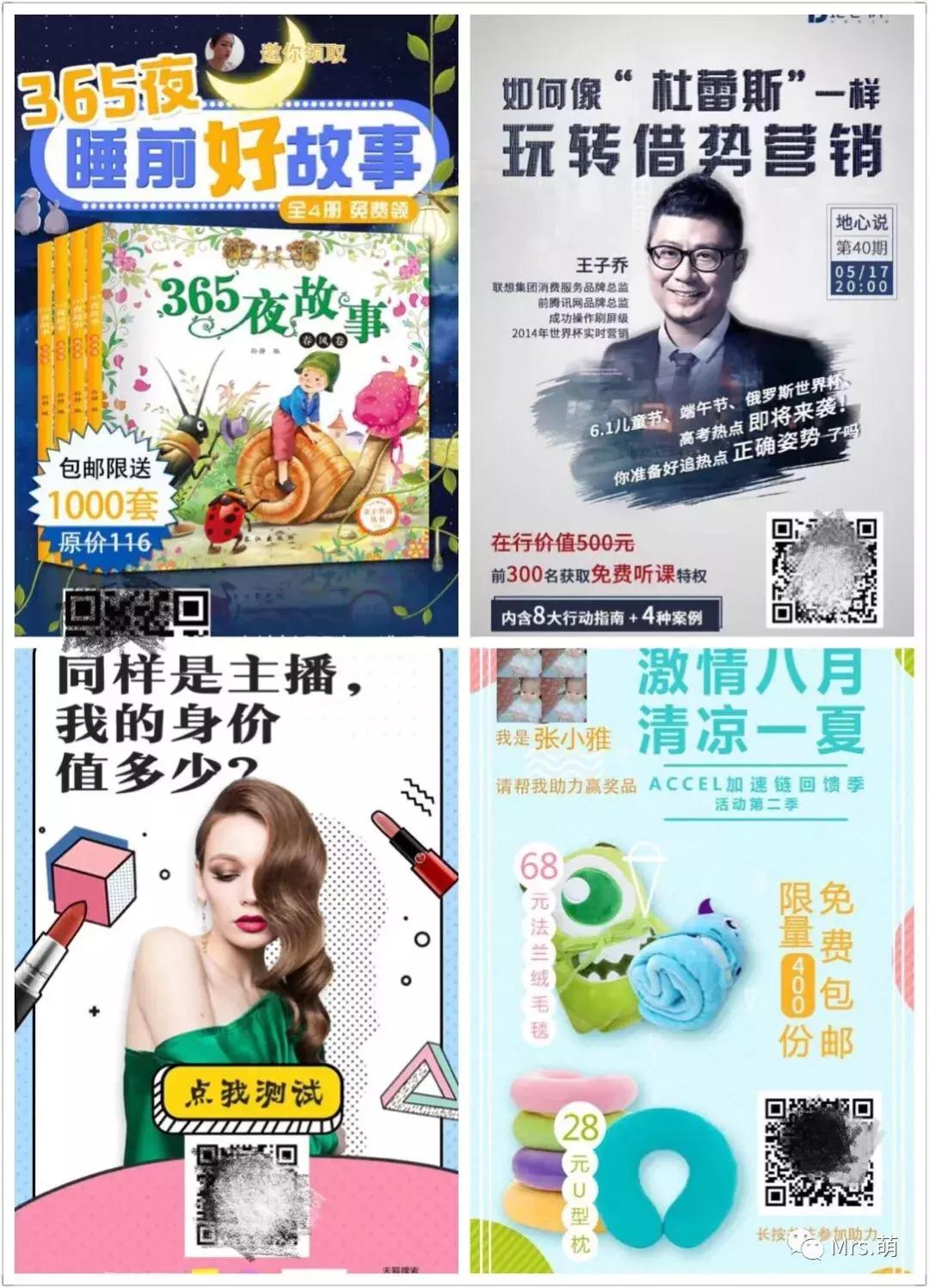 今日头条自媒体涨粉技能,头条号涨粉攻略如何快速涨粉