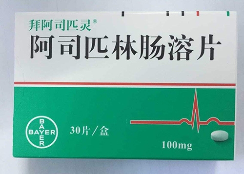 护彤感冒颗粒17岁有用吗,小儿优卡丹和护彤区别