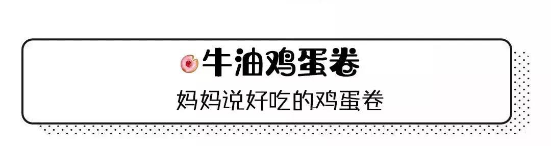 娣樺疂缇庨搴楅摵绉嶈崏,缃戣喘娣樺疂缇庨