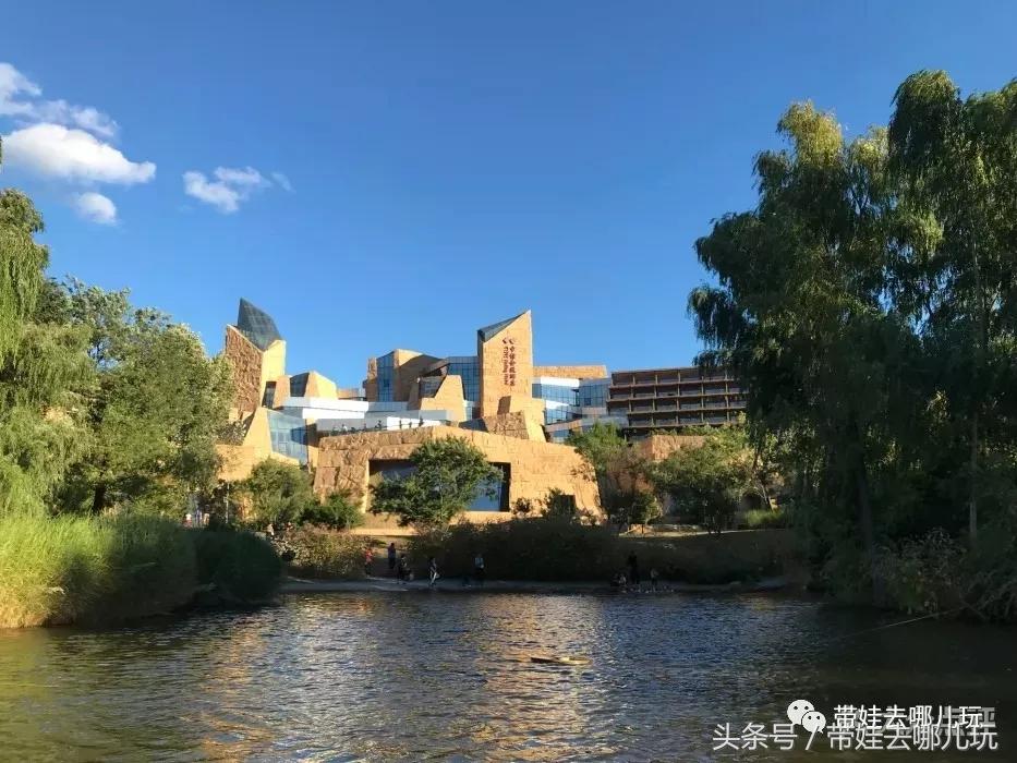 京郊十大亲子酒店,平谷亲子酒店值得去吗