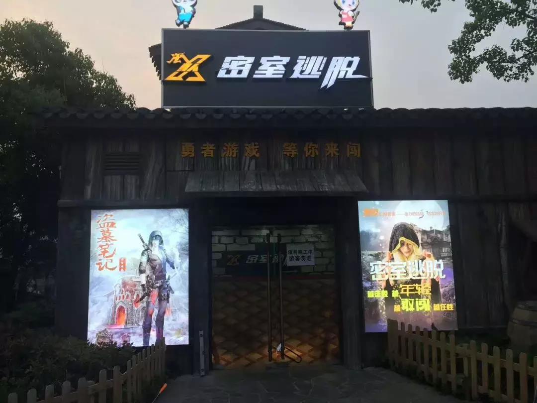 万达乐园活动攻略,万达乐园免费吗