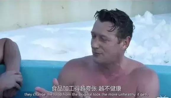 bbc全球最不健康的饮食,bbc纪录片关于健康饮食