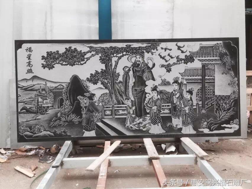 带你了解石雕技艺中的六大工艺