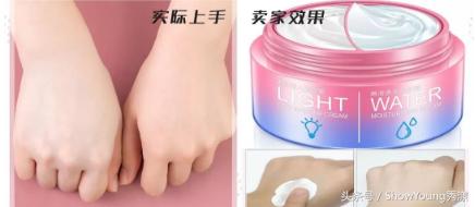 拼多多9.9化妆品全套,拼多多特别便宜彩妆