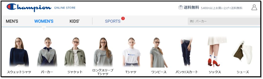 去三里屯champion排队一小时，不如试试这种购买方法……