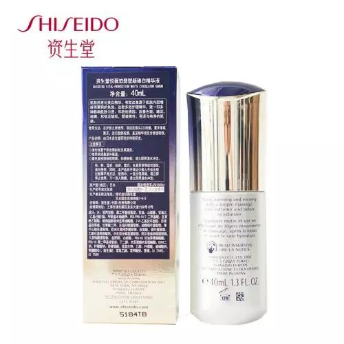 双11种草视频大全,双11美白护肤品推荐